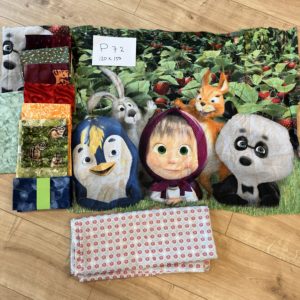 P72 1.20 x 1.50 dieren